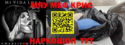 не бодяженный Балашиха