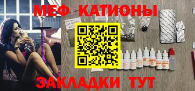 не бодяженный Балашиха