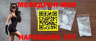 не бодяженный Балашиха
