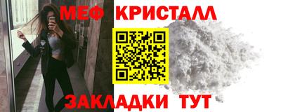 не бодяженный Балашиха