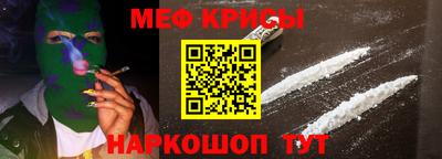 герыч Балаково