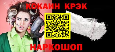 герыч Балаково