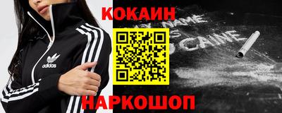 герыч Балаково