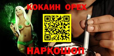 герыч Балаково