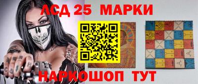 не бодяженный Балашиха