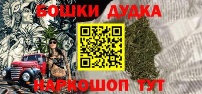 герыч Балаково