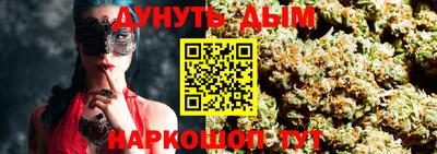 не бодяженный Балашиха