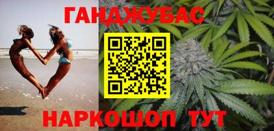 PSILOCYBIN Балахна