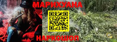 не бодяженный Балашиха