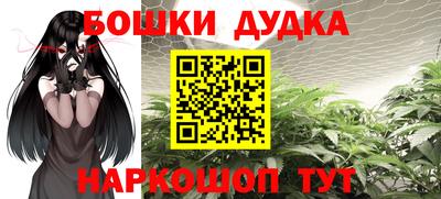 не бодяженный Балашиха