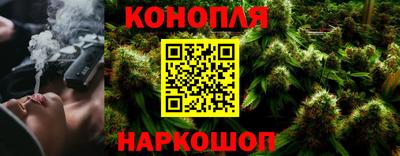 герыч Балаково