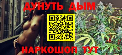PSILOCYBIN Балахна