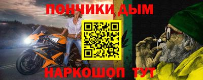 не бодяженный Балашиха