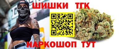 PSILOCYBIN Балахна