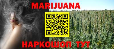 не бодяженный Балашиха