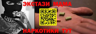 не бодяженный Балашиха