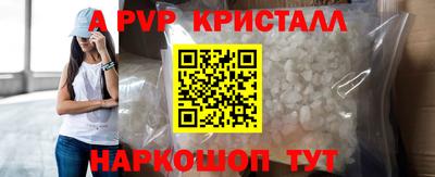 не бодяженный Балашиха