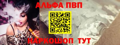 не бодяженный Балашиха