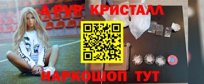 не бодяженный Балашиха