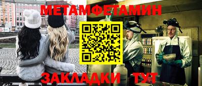 не бодяженный Балашиха