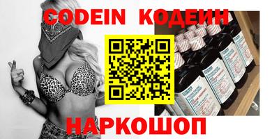 не бодяженный Балашиха