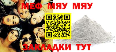 не бодяженный Балашиха