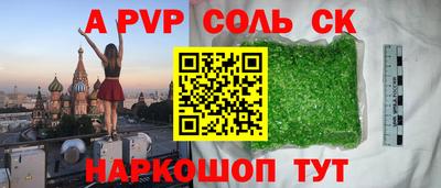 не бодяженный Балашиха
